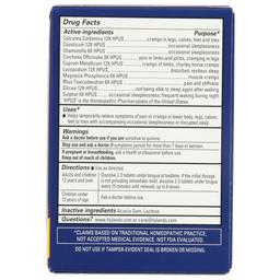Product thumb gallery 4042464