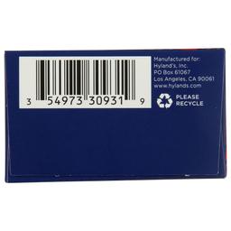 Product thumb gallery 4042467