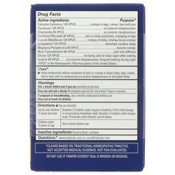 Product thumb gallery 4042482