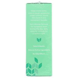 Product thumb gallery 4053810