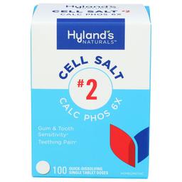 Product thumb gallery 4047633