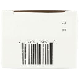 Product thumb gallery 4050480