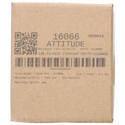 Product thumb gallery 3503621