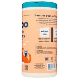 Product thumb gallery 4504756