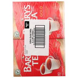 Product thumb gallery 2450475
