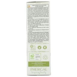 Product thumb gallery 4049265