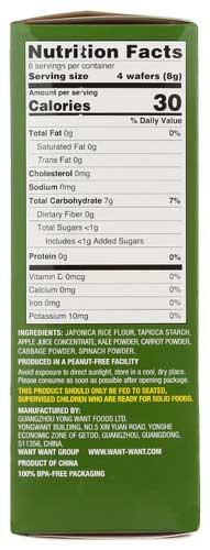 Product gallery 320927965