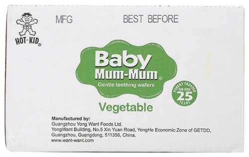 Product gallery 20280725