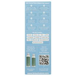 Product thumb gallery 4487947