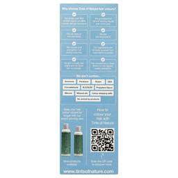 Product thumb gallery 2078231