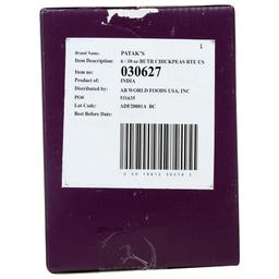 Product thumb gallery 3100287