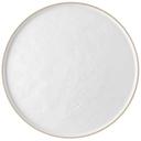 Tablecraft Europa Collection Melamine White Stone Pattern with Beige Rim Round Serving Tray, 18 inch