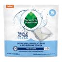 Seventh Generation Triple Action Clean Free and Clear Dishwasher Detergent Packs, 16 count -- 8 per case