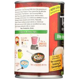 Product thumb gallery 4101870