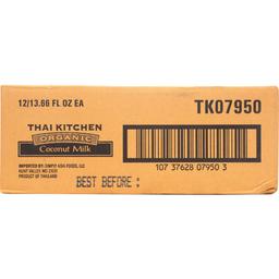 Product thumb gallery 3100719