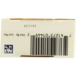 Product thumb gallery 4066110