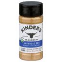 Kinders Organic Japanese Bbq Soy Garlic Seasoning, 3.3 Ounce -- 8 per case