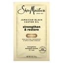 Shea Moisture Masque Strengthen and Restore Jamaican Black Castor Oil Treatment, 2 Ounce -- 24 per case