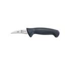 Mercer Culinary Millennia Black Peeling/Tourne Knife, 2.5 inch