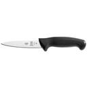 Mercer Culinary Millennia Black Handle Paring Knife, 4 inch