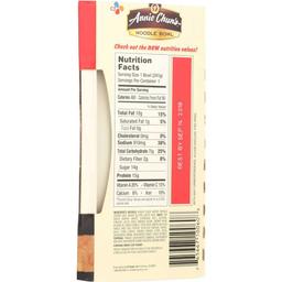 Product thumb gallery 2451831