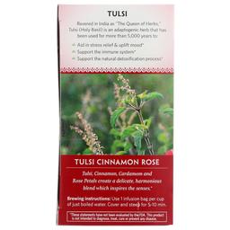 Product thumb gallery 4495933
