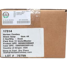 Product thumb gallery 4483540