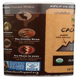Product thumb gallery 2829665