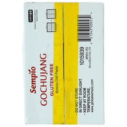 Product thumb gallery 4269148