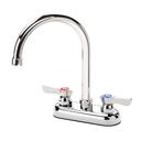 Krowne Silver Series 4 inch Center Deck Mount Faucet with 6 inch Wide Gooseneck Spout