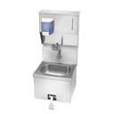 Krowne Hand Sink with Knee Pedal Valve and Soap and Towel Dispenser, 16 x 15 x 19 .5 inch