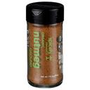 Spicely Organics Ground Nutmeg, 1.9 Ounce Glass Jar -- 3 per case