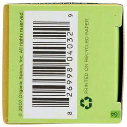 Product thumb gallery 4050135