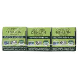 Product thumb gallery 4057665