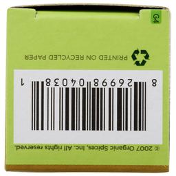Product thumb gallery 4057638