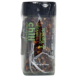Product thumb gallery 4069308