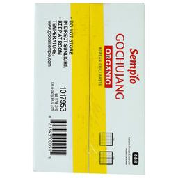 Product thumb gallery 4273735