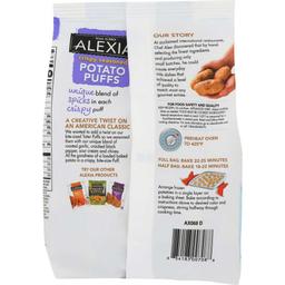Product thumb gallery 2448579
