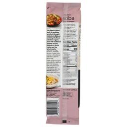 Product thumb gallery 3025179
