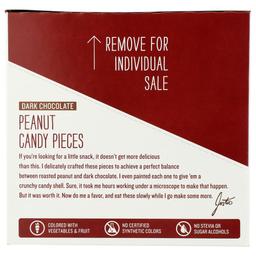 Product thumb gallery 3888623