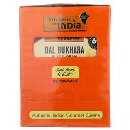 Product thumb gallery 4490407