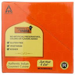 Product thumb gallery 4490410