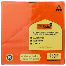 Product thumb gallery 4490413