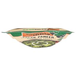 Product thumb gallery 4490449