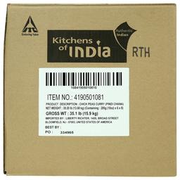 Product thumb gallery 4490656