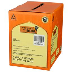 Product thumb gallery 4490578