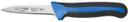 Winco SofTek Paring Knives with Soft Grip Handle, 3 1/4 inch Length - 2 pieces per pack -- 36 packs per case
