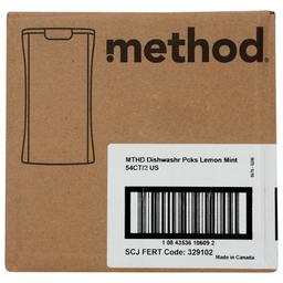 Product thumb gallery 3488585