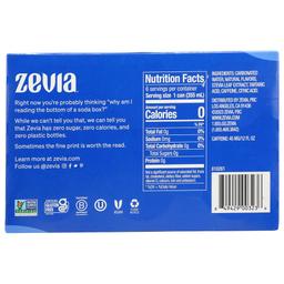 Product thumb gallery 3512513