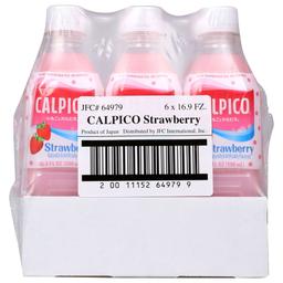 Product thumb gallery 3996462